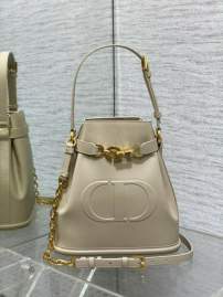 Picture of Dior Handbags _SKUfw239326991fw